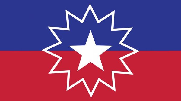 Juneteenth symbol