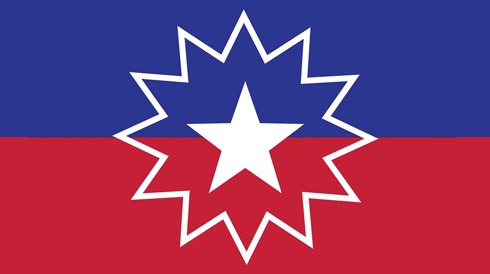 Juneteenth symbol